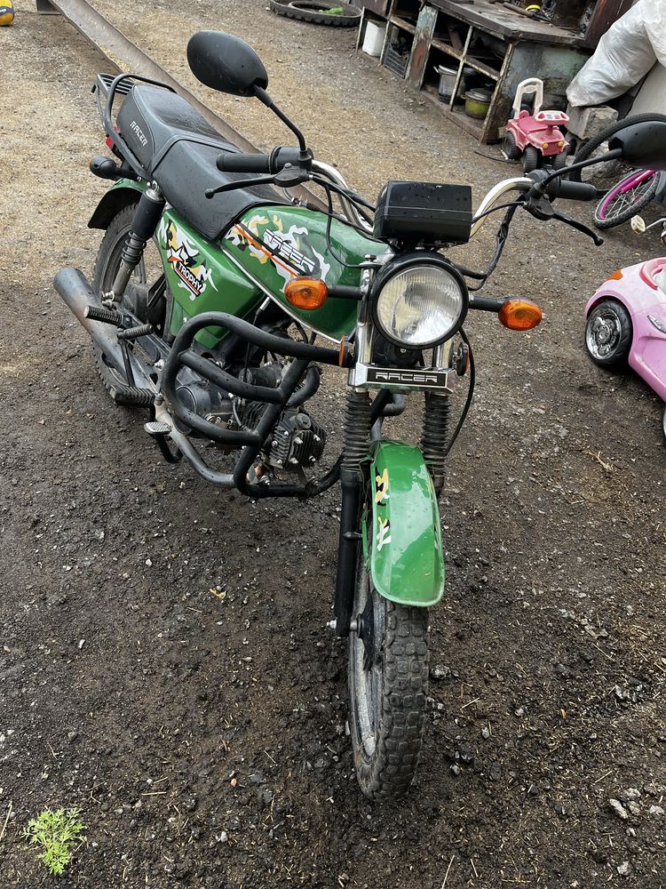 Racer Trophy 110