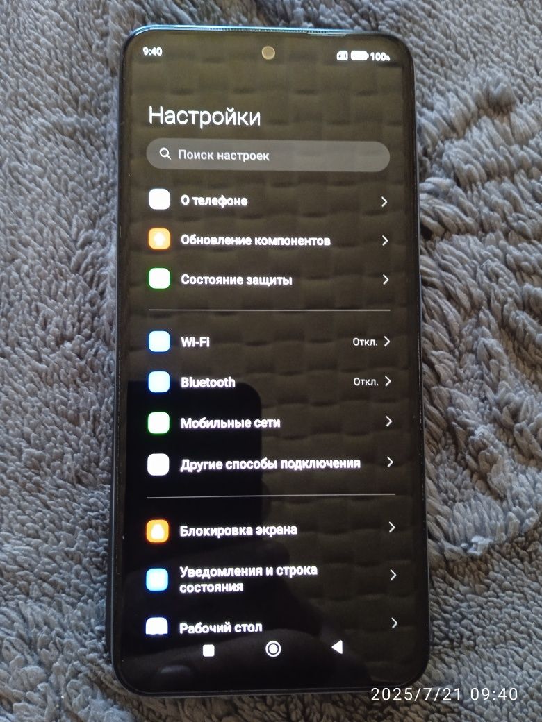 Продам телефон Редми нот 11 в идеальном состоянии