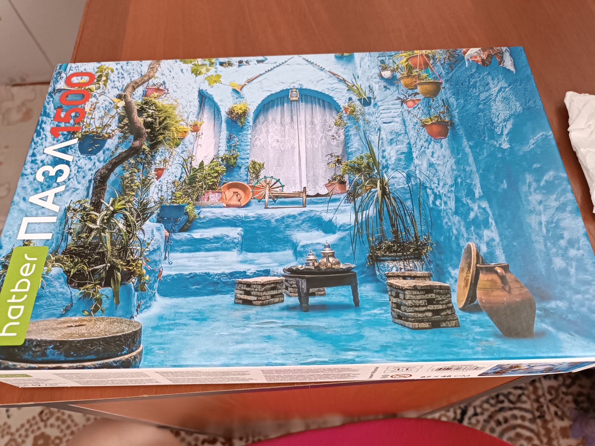 Продам пазл  1500 деталей