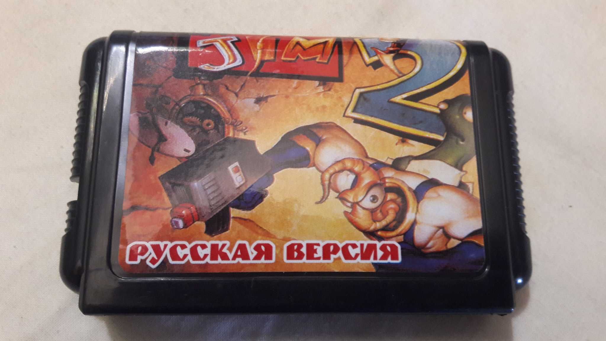 Игра на сега . Кассета  Картридж. Джим Червяк 1 я часть.