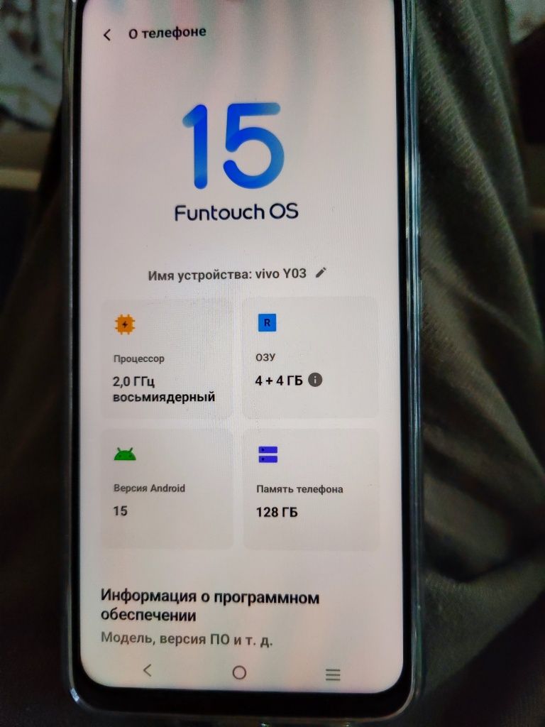 Vivo Y03 продам в отличном состоянии