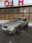 Продам Nissan sentra 2002 год