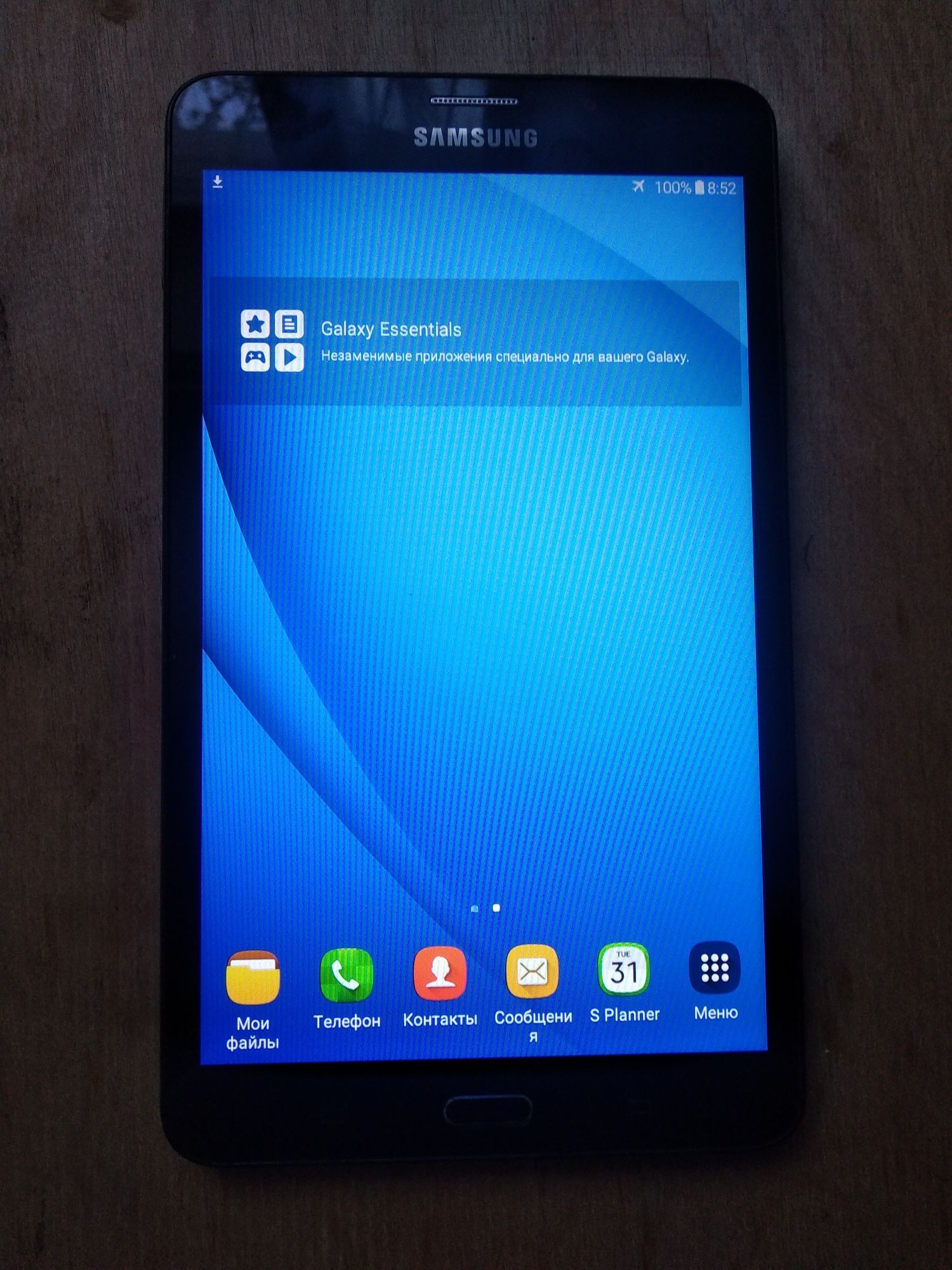 Galaxy tab A 6 Самсунг