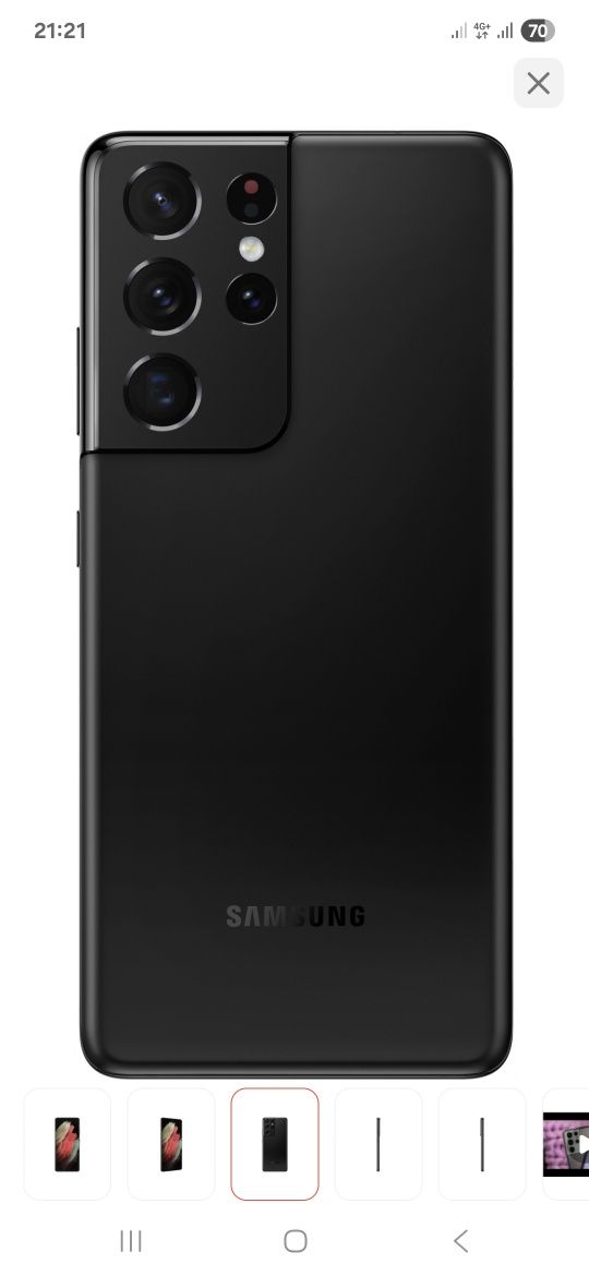 Samsung Galaxy S21 ultra