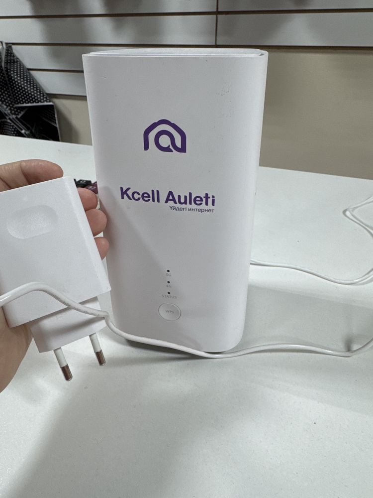 Wi-fi kcell тарифы төленген