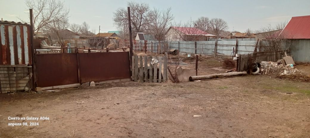 Продам дом в пос.Щапово