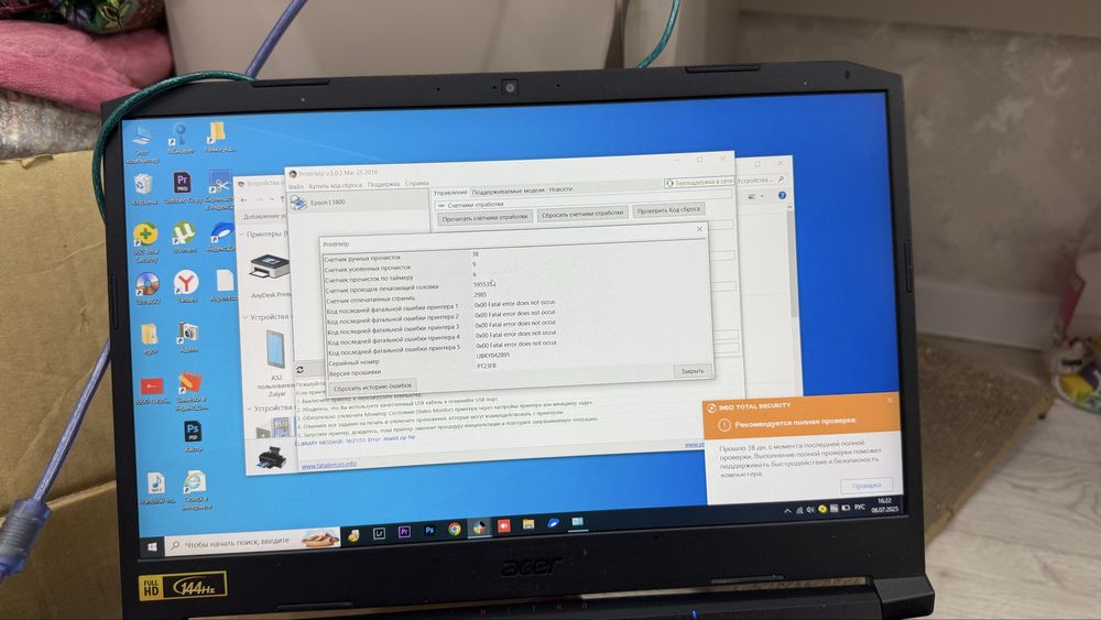 Принтер Epson L 1800