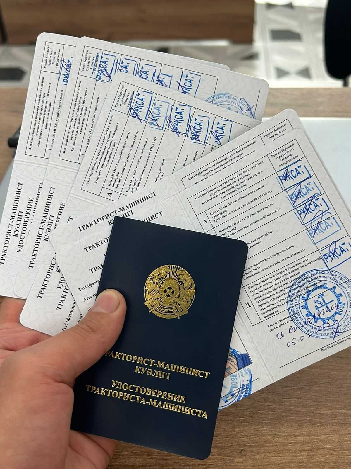 диплом второе высшее колледж инженер образование сертификат обучение