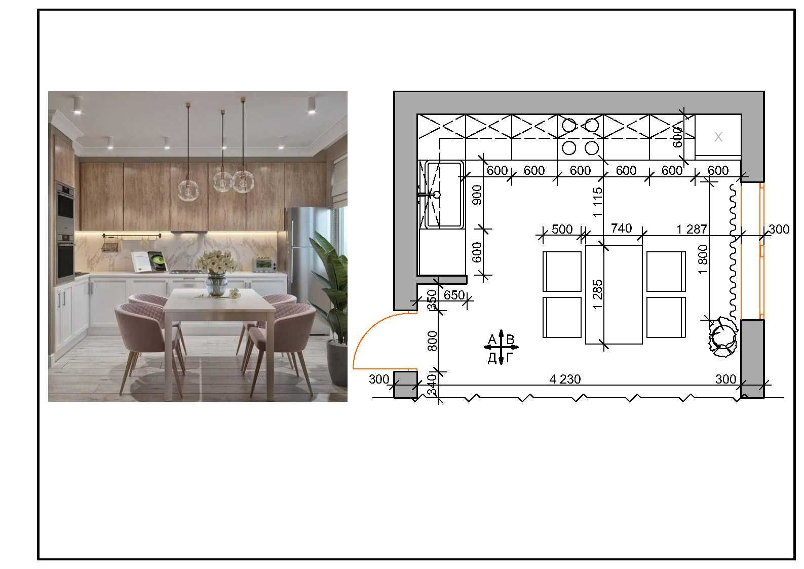 Чертежи, схемы, курсовые в AutoCAD и ArchiCAD. Услуги, курсы в Автокад