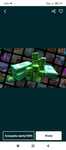 Robux продаются на дёшево цене