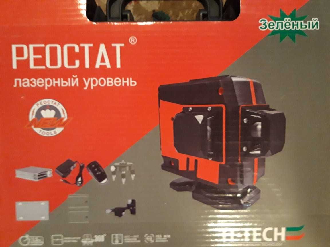 прокат/аренда инструментов. Недорого