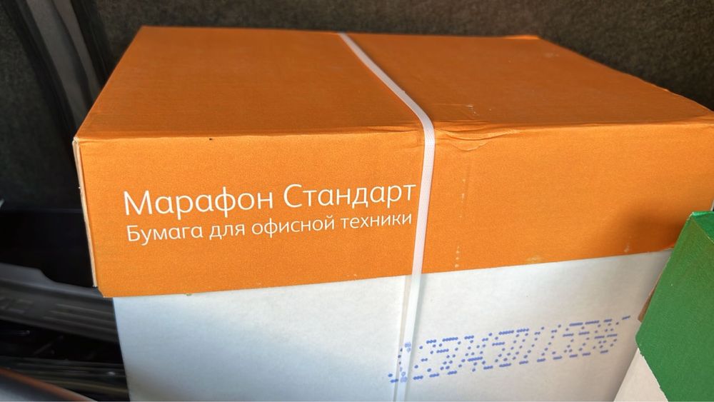 Продам бумагу А4