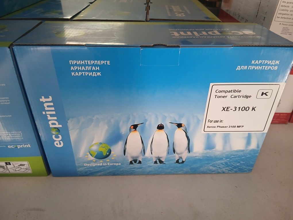 Картриджи продаются новые