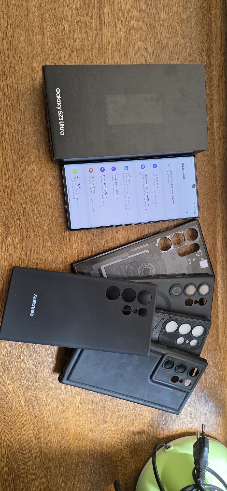 Продается Samsung S23 Ultra 256gb