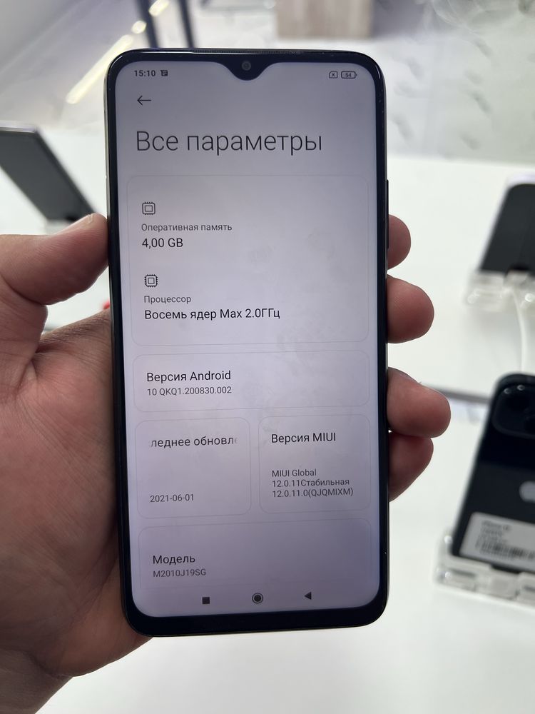 Redmi 9t 128gb все работает