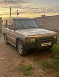 Продам машина LAND ROVER