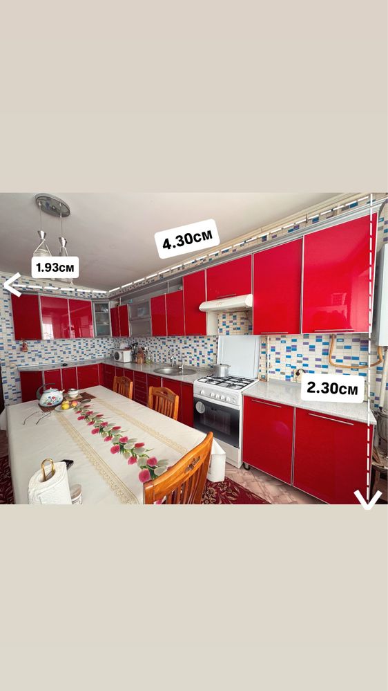 Продаются диван, спальный и кухонной гарнитур.