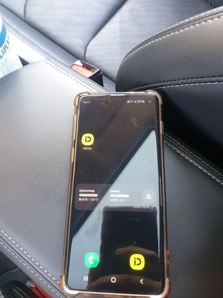 Samsung S10 11 android
