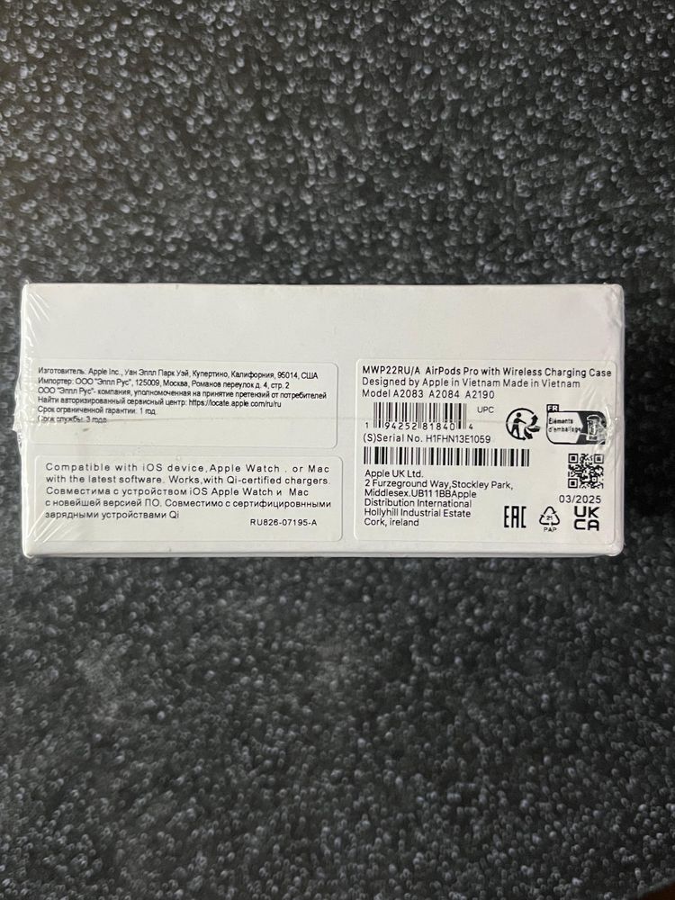 Абсолютно новые AirPods Pro 1