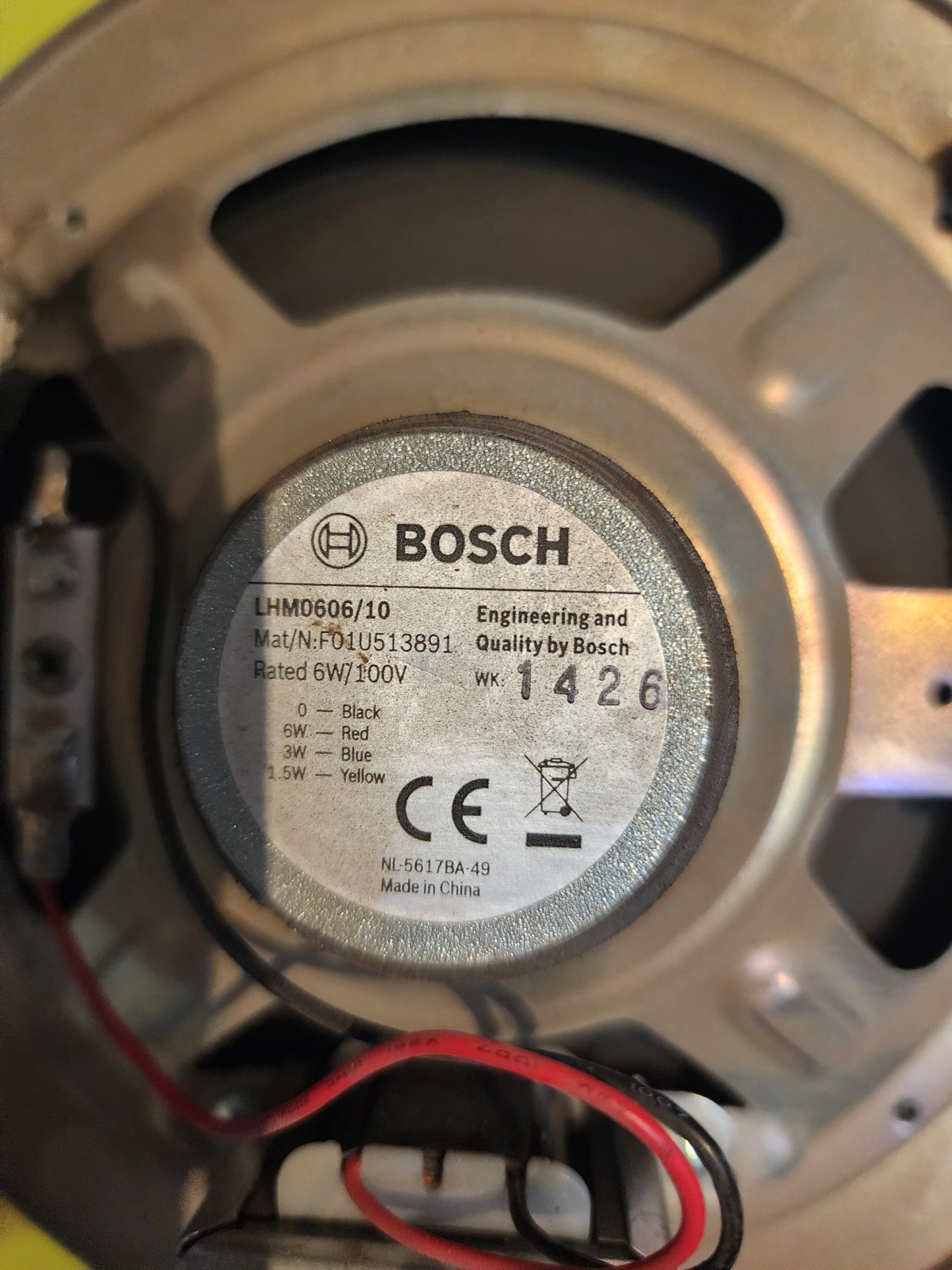 Потолочный громкоговоритель BOSCH  3 шт.