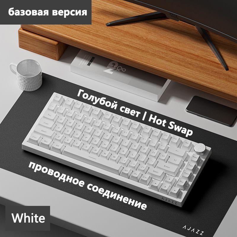 РАСПРОДАЖА, Мышка, клавиатура