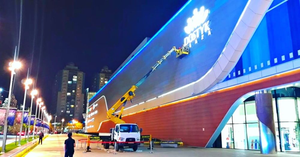 Услуги аренды автовышки с НДС