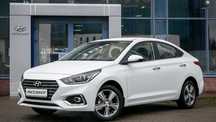 Крышка багажника Хюндай АкЦент Солярис 17-/Hyundai Accent Solaris 18-