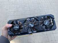 RTX 2070Super 8gb