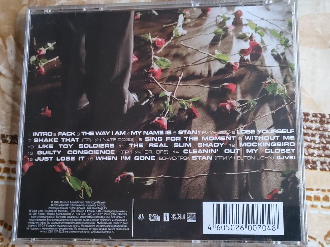CD диск  Эминем лицензия