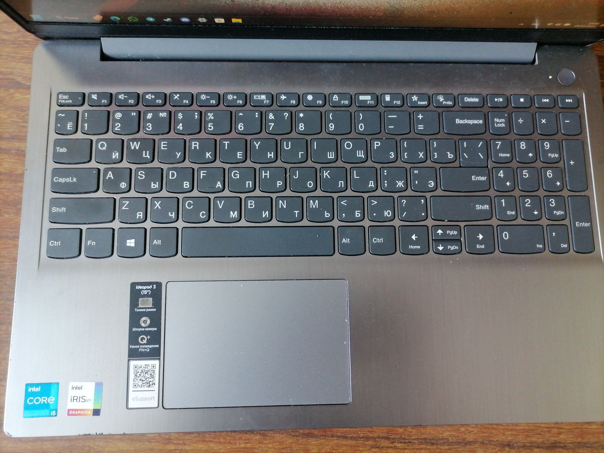 Lenova  ideaPad 3 срочно