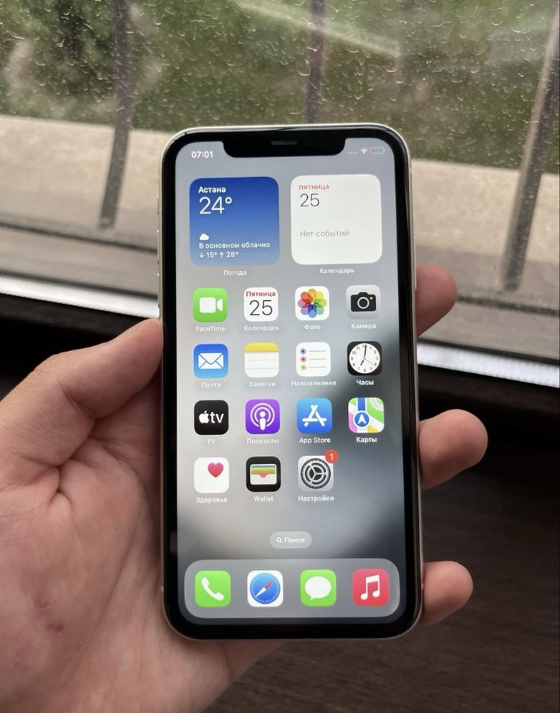 В продаже iphone 11 128gb