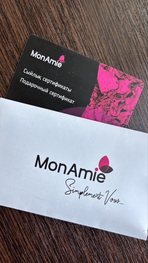 Продам сертификат mon Amie