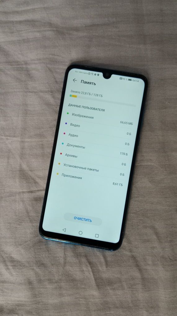 Смартфон Huawei P30 lite на 128ГБ