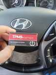 датчик шины на Hyundai,KIA