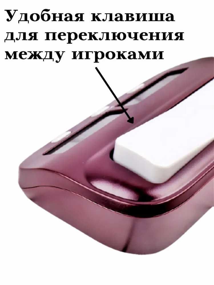 Профессиональные Цифровые шахматные часы LEAP PQ9907S