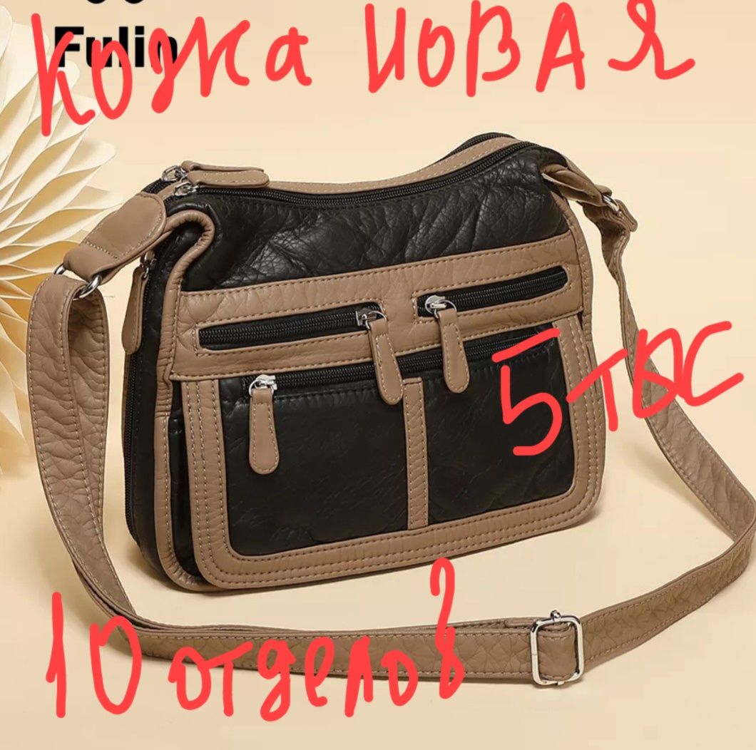 Продаем недорого срочно