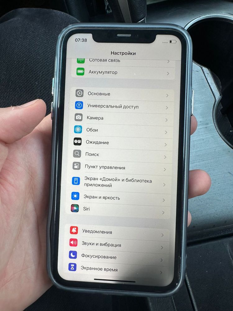 Iphone 11 128 gb
