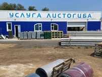 УСЛУГИ ЛИСТОГИБА ! быстрое изготовление доборных элементов для фасада.