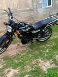 Продам Hammer HM 200