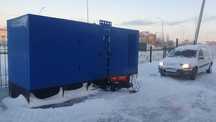 Аренда прокат дизельного генератора 400 Квт