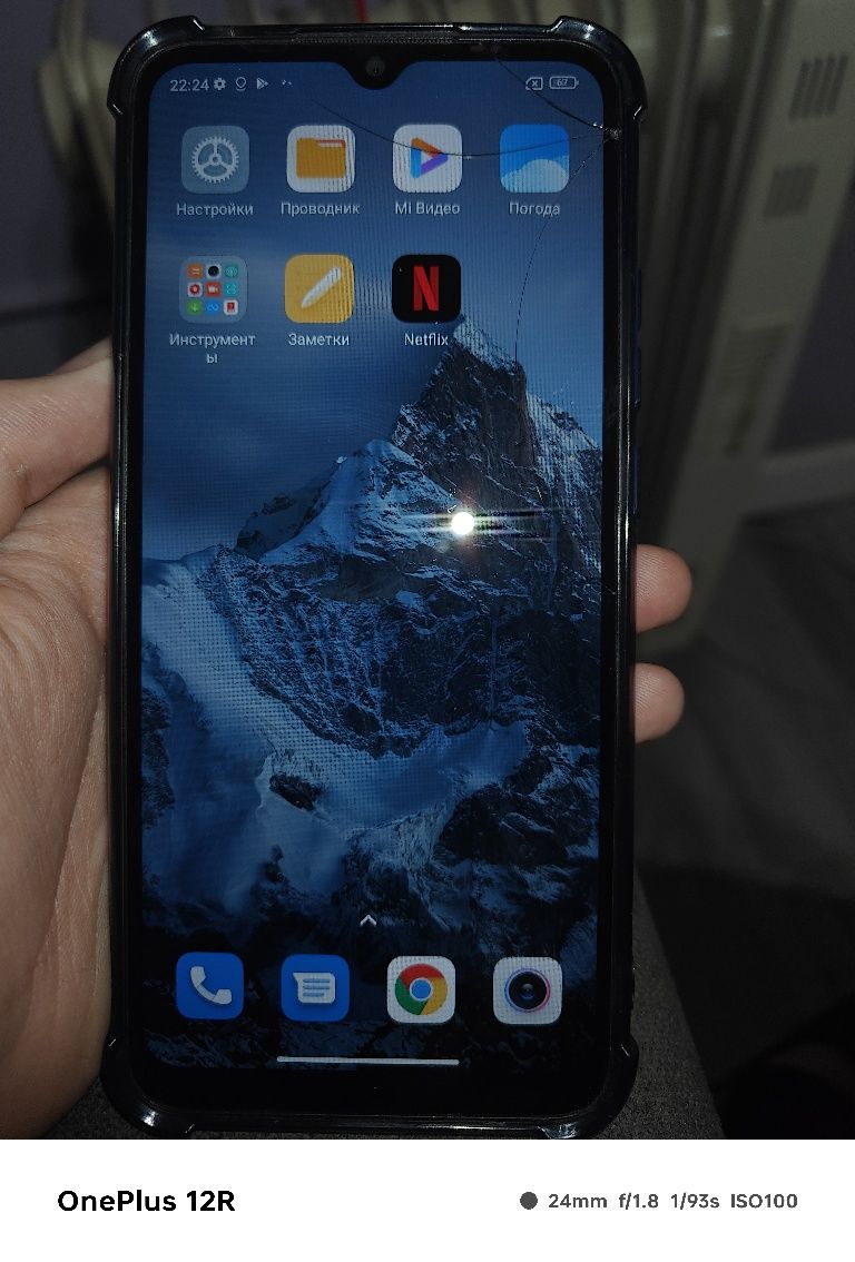 redmi 9A 32gb blue смартфон