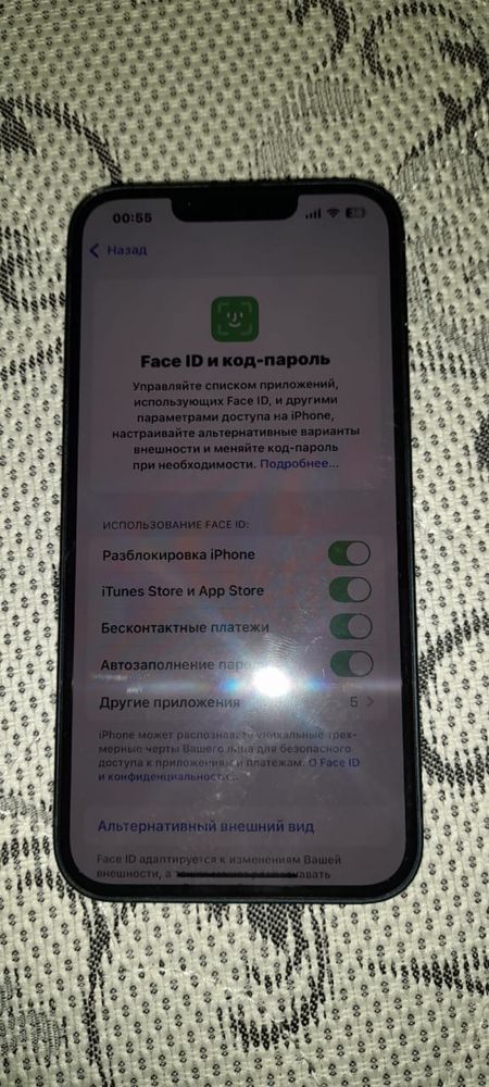 Продам айфон 13 в хорошем состоянии