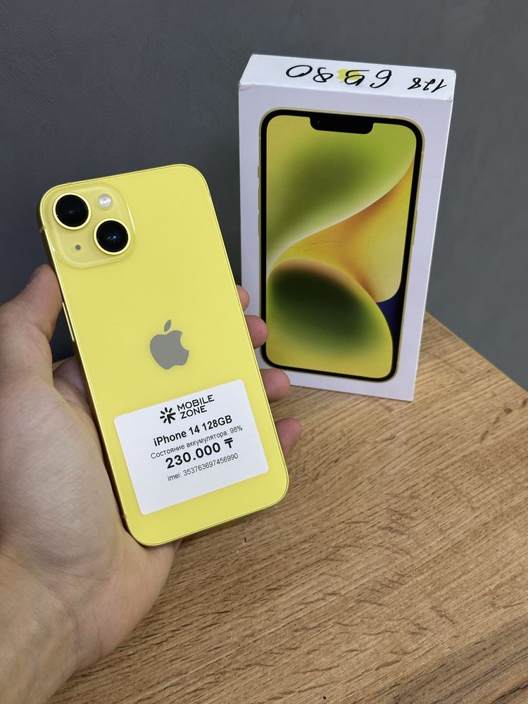 Iphone 14 128GB | Mobile Zone
