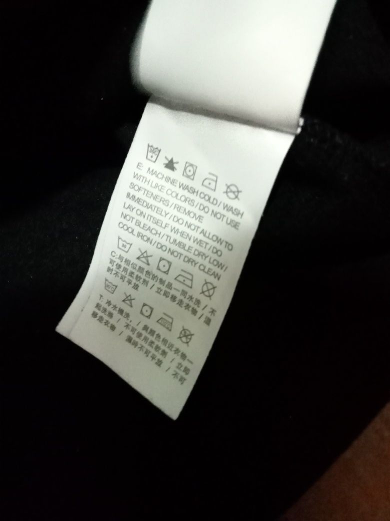 Nike Tech Fleece