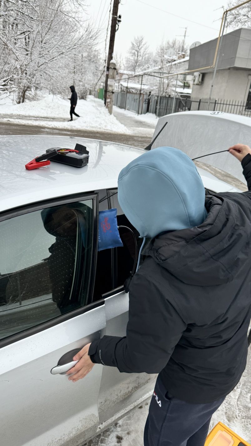 Вскрытие Авто Открыть Машину Медвежатник мастер Срочно рядом