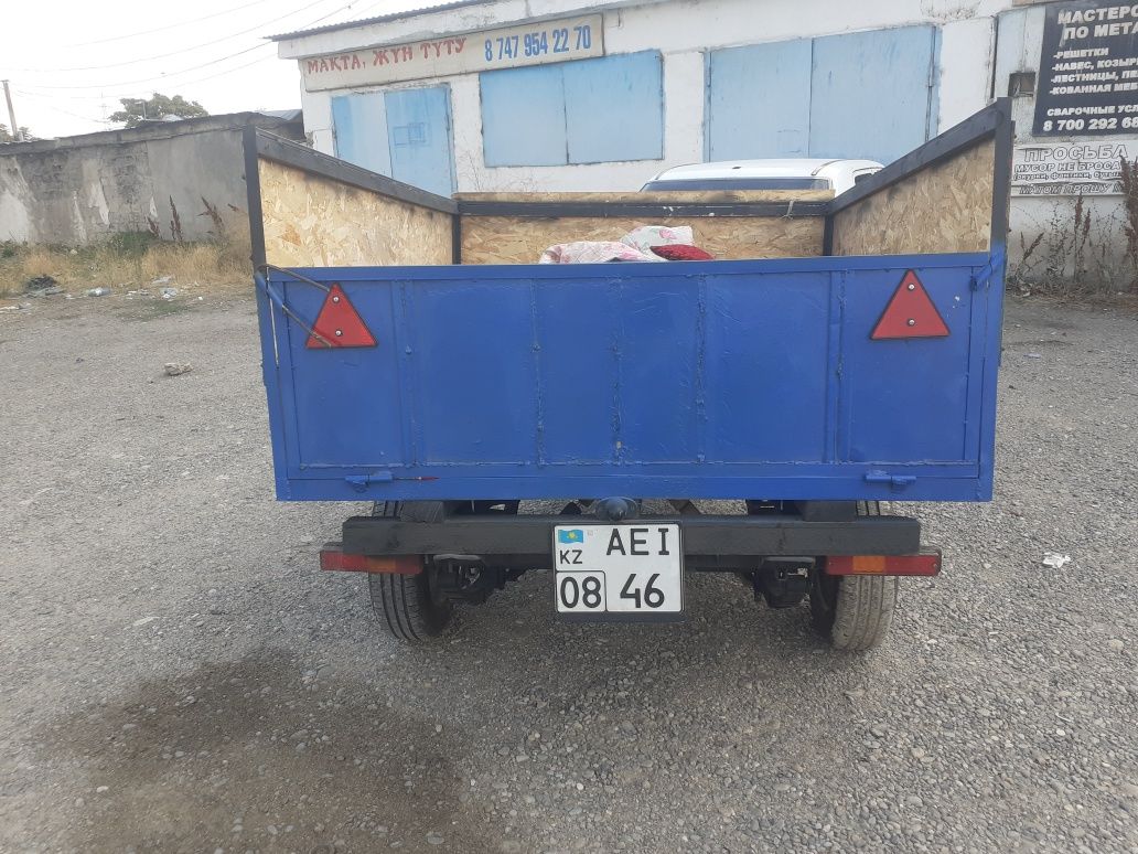 Продам прицеп с документами