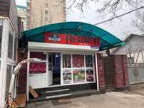 Аренда помещения