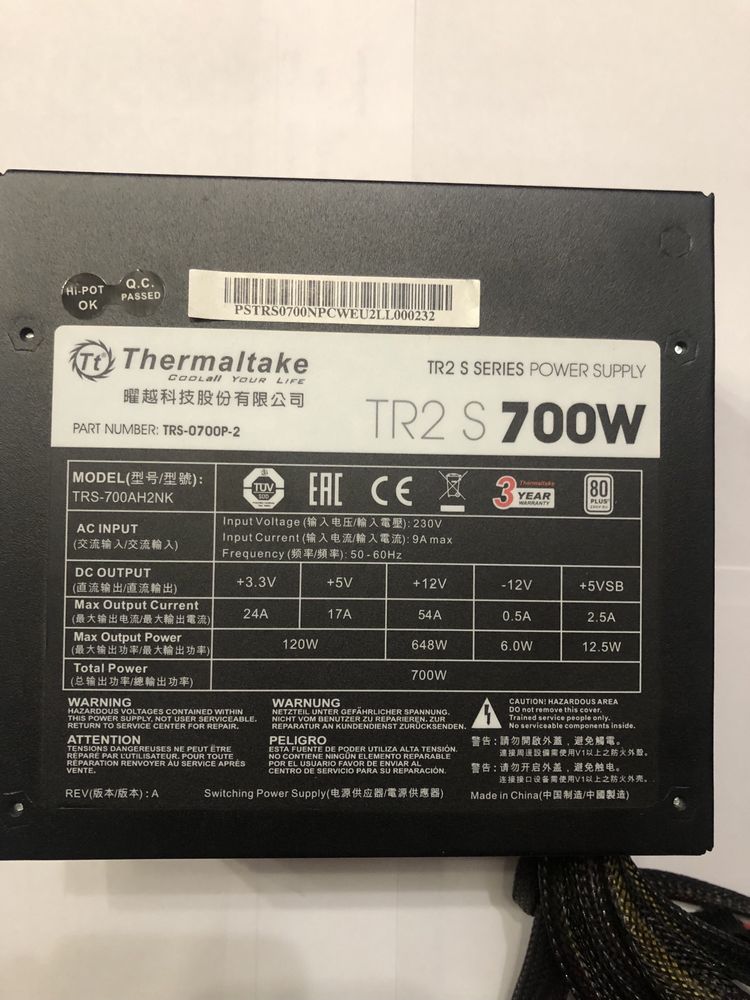 Блок питания Thermaltake tr2 s 700w