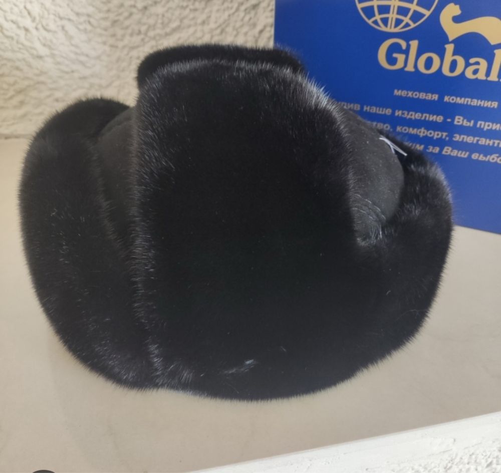 Шапка ушанка, натуральный мех Globalfur