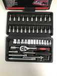 Авто ключи 46 PCS/Ortalyq 0-0-12